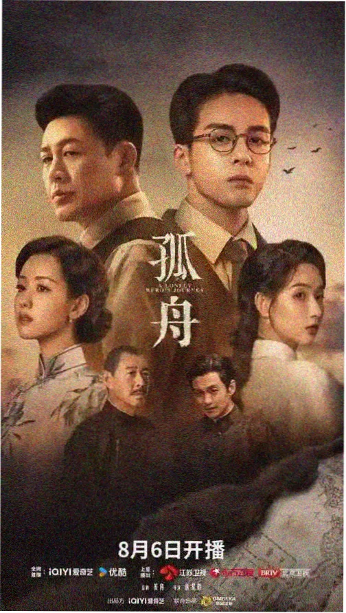 金瓶梅完整版崇祯本眉批评点辑录