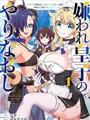 崇祯绣像本金瓶梅完整版